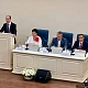 Совместное заседание Комитета Госдумы по охране здоровья и ТК 491 "Управление медицинскими организациями"
